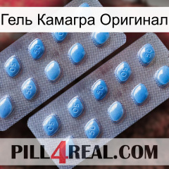 Гель Камагра Оригинал viagra4